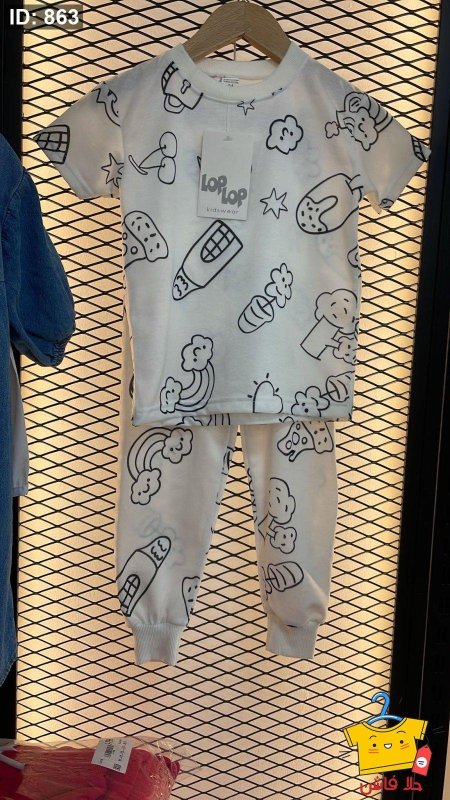 ترند حلا فاشن