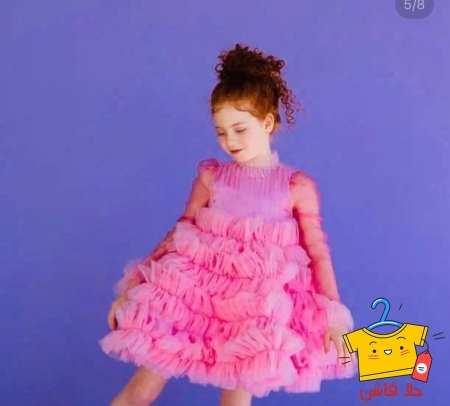 زهري