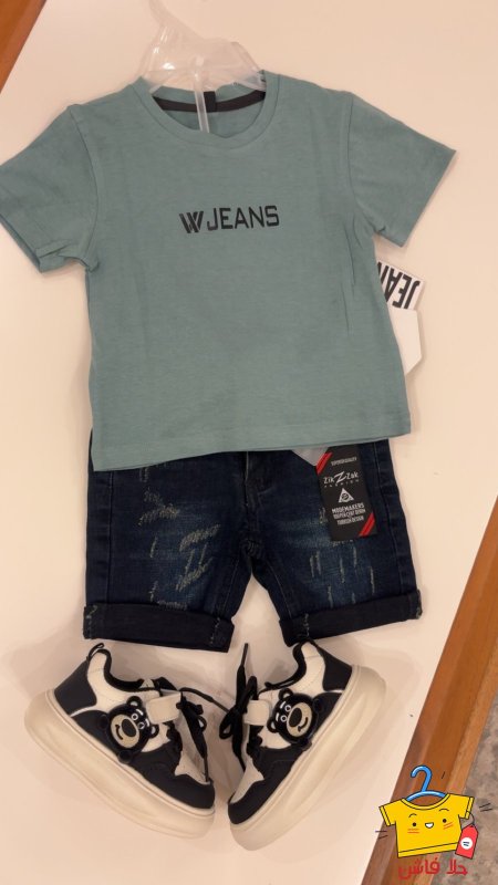 طقم w jeans