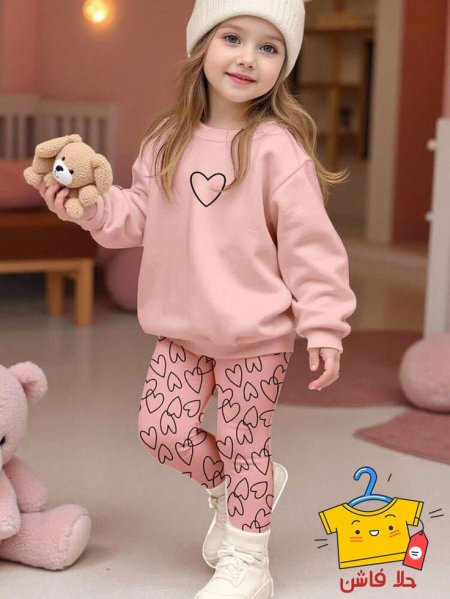 بدلة القلوب