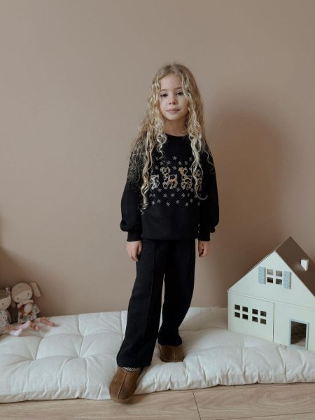 بدلة الغزال